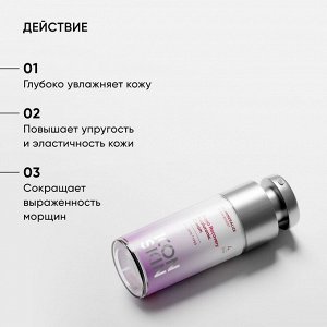 Айкон Скин Увлажняющий крем для всех типов кожи Aqua Recovery, 30 мл (Icon Skin, Re:Mineralize)