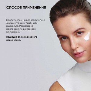 Айкон Скин Увлажняющий крем для всех типов кожи Aqua Recovery, 30 мл (Icon Skin, Re:Mineralize)
