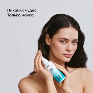 Айкон Скин Балансирующий тоник-активатор Herbal Power, 150 мл (Icon Skin, Re:Balance)