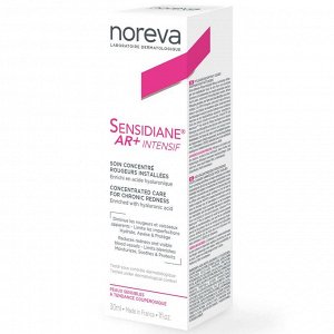 Норева Крем для чувствительной кожи лица AR+ Интенсив, 30 мл (Noreva, Sensidiane)