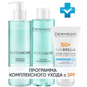 Дермедик Программа Normacne очищение и основной уход: гель 200 мл + тоник 200 мл + флюид  SPF50+ 40 мл (Dermedic, Normacne)