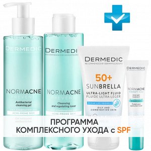 Дермедик Программа Normacne комплексный уход: гель 200 мл + тоник 200 мл + флюид  SPF50+ 40 мл + точечный гель 15 мл (Dermedic, Normacne)