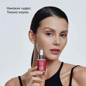 Айкон Скин Антивозрастная сыворотка-концентрат Lift Up с коллагеном, 30 мл (Icon Skin, Smart)