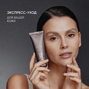 Айкон Скин Лимфодренажная маска Face Sculpt, 75 мл (Icon Skin, Smart)