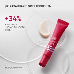 Айкон Скин Крем с коллагеном и пептидами Time Lock для кожи вокруг глаз, 20 мл (Icon Skin, Smart)