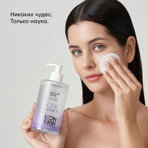 Айкон Скин Очищающая мицеллярная вода Delicate Purity, 450 мл (Icon Skin, Derma Therapy)
