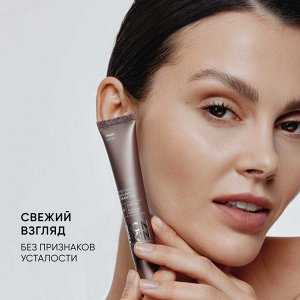 Айкон Скин Крем-гель для кожи вокруг глаз от отеков Eyes Yoga, 20 мл (Icon Skin, Smart)