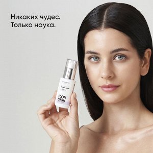 Айкон Скин Восстанавливающая сыворотка с пребиотиками и церамидами Bifido Ceramide для лица, 30 мл (Icon Skin, Derma Therapy)