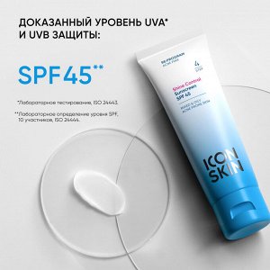 Айкон Скин Солнцезащитный крем для комбинированной и жирной проблемной кожи Shine Control SPF45, 50 мл (Icon Skin, Re:Program)