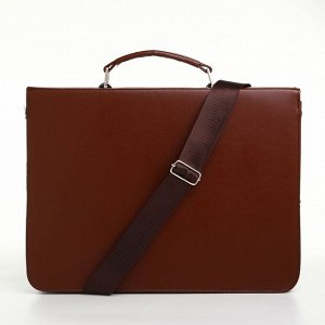 Портфель деловой на клапане, коричневый