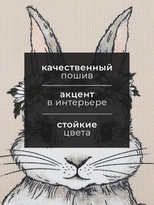 Полотенце кухонное «Доляна. Сладкой жизни», 35x60 см, хлопок 100%, 160 г/м²