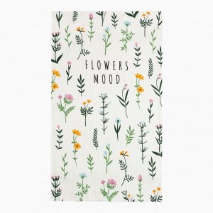Набор полотенец кухонных «Доляна» Flowers mood, 35x60 см -2 шт., хлопок 100%, вафля 160 г/м²