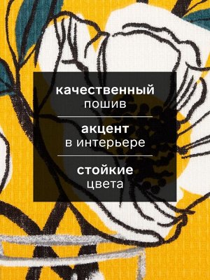 Набор полотенец кухонных «Доляна» Hello spring, 35x60 см -2 шт., хлопок 100%, вафля 160 г/м²