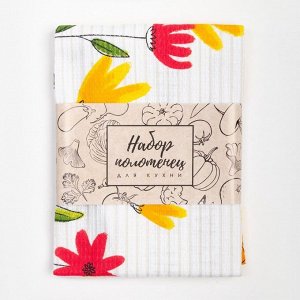 Набор полотенец кухонных «Доляна» Happiness looks, 35x60 см - 2 шт., хлопок 100%