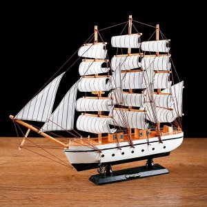 СИМА-ЛЕНД Корабль сувенирный средний «Пиллад», борта белые, паруса белые, 45х9х41 см