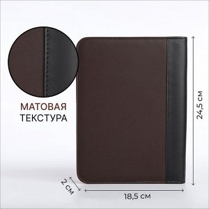 Папка для документов, А5, коричневая