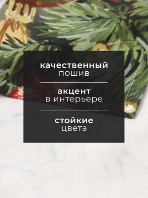 Полотенце кухонное «Этель. Счастливы вместе», 40x73 см, хлопок 100%, саржа 190 г/м²