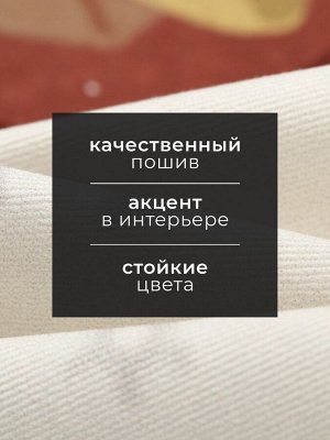 Полотенце кухонное «Этель. Везу подарки», 40x73 см, хлопок 100%, саржа 190 г/м²