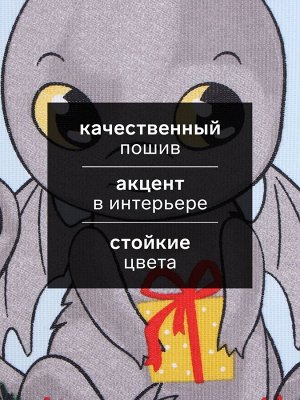 Набор новогодних полотенец «Доляна. Рождественский дракон», 28x46 см - 2 штуки, 100% хлопок, рогожка 164 г/м²