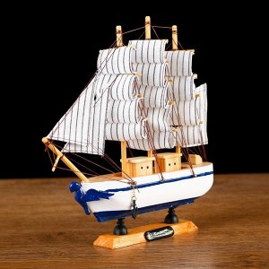 Корабль сувенирный малый «Кагул», борта белые с синими полосами, паруса бежевые, 6?24?23 см