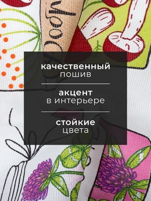 Полотенце кухонное «Доляна. Любовь, теплота, нежность», 34x60 см, рогожка, хлопок 100%, 160 г/м