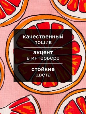 Набор полотенец кухонных «Доляна. Кофе», 35x60 см - 4 шт., хлопок 100%