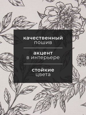 Полотенце кухонное «Этель» Black flowers, 40x73 см, хлопок 100%, саржа 190 г/м²