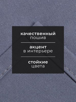 Полотенце кухонное «Этель» Kitchen, 40x73 см, синее, хлопок 100%, саржа 220 г/м²