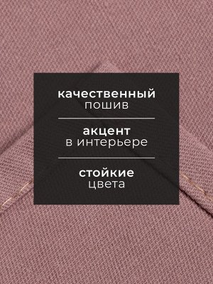 Полотенце кухонное «Этель» Kitchen, 40x73 см, сиреневое, хлопок 100%, саржа 220 г/м²