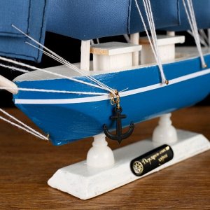 Корабль сувенирный малый «Аскольд», борта голубые с полосой, паруса голубые, 23,5x4,5x23 см
