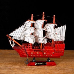 Корабль сувенирный малый «Вингилот», борта красное дерево, паруса белые, 4*20*20 см
