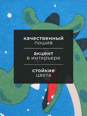 Кухонное полотенце «Доляна. Сияй», 28x46 см, 100% хлопок, рогожка 164 г/м²
