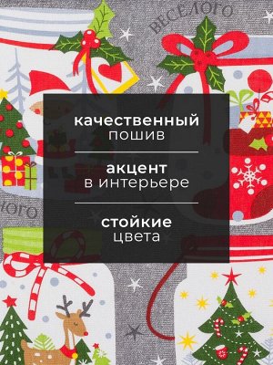 Полотенце кухонное «Доляна. Волшебного года», 35x60 см, хлопок 100%, 160 г/м²