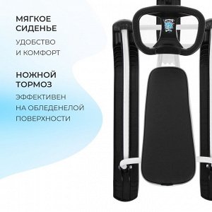 Снегокат «Тимка спорт», ТСЛ+/Б