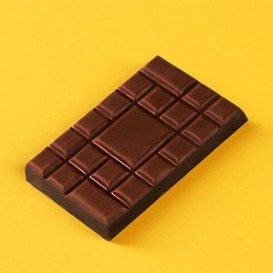 Набор молочного шоколада 3 шт. х 27 г.