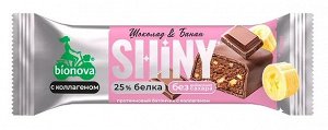 Батончик протеиновый Shiny Шоколад и Банан с коллагеном, глазурь 40г (Упаковка 20 шт)