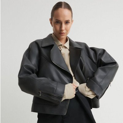 -50% Готовим сани летом! MAISON DAVID Верхняя, рассрочка