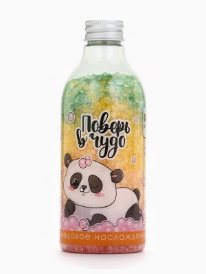 Соль для ванны «Поверь в чудо», 500 г, аромат медовый, BEAUTY FOX