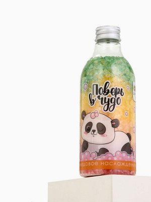 Соль для ванны «Поверь в чудо», 500 г, аромат медовый, BEAUTY FOX
