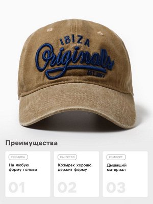Кепка мужская MINAKU Ibiza, размер 56-58, 100% хлопок, светло-коричневая