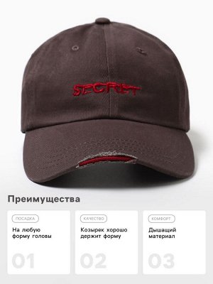 Бейсболка мужская MINAKU, размер 56-58, 100% хлопок, тёмно-серая