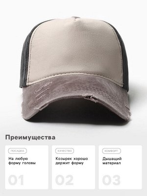 Кепка мужская MINAKU, размер 56-58, чёрная