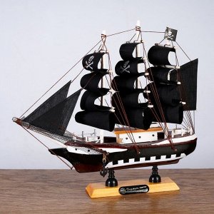 Корабль "Аризона", 24*6*22см, пиратский, черные паруса