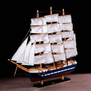 Корабль сувенирный большой «Гедан», борта синие, паруса белые, 82x13x62 см