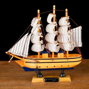 Корабль сувенирный малый «Адмирал Грейг».