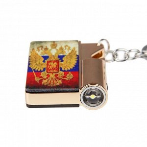 Зажигалка электронная "Герб России" в подарочной коробке, USB, спираль, цветная, 4х6 см