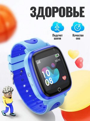Умные детские часы Smart Baby Watch HOCO Y100 2G GPS, Камера, Связь