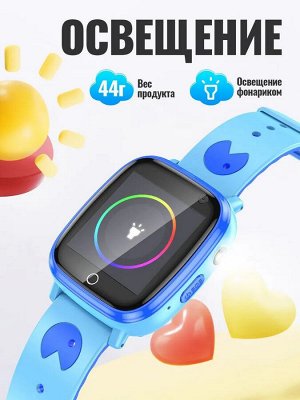Умные детские часы Smart Baby Watch HOCO Y100 2G GPS, Камера, Связь