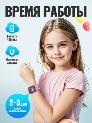 Умные детские часы Smart Baby Watch HOCO Y100 2G GPS, Камера, Связь