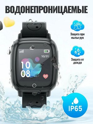 Умные детские часы Smart Baby Watch HOCO Y100 2G GPS, Камера, Связь